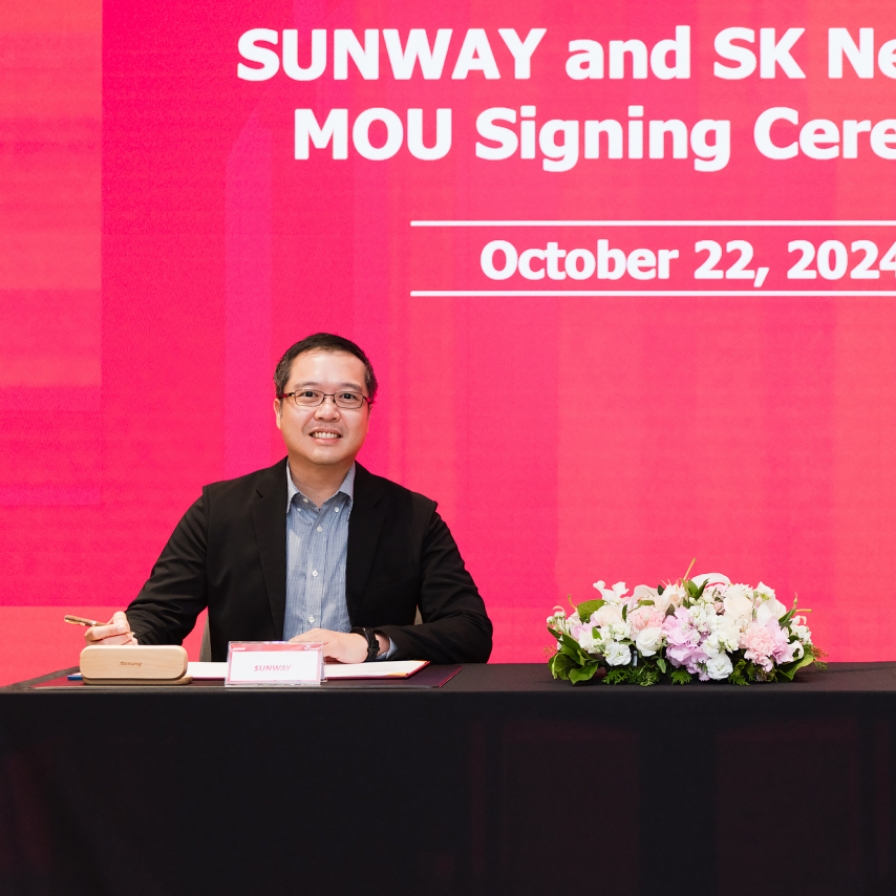 SK Networks teams up with Malaysia’s Sunway in AI push