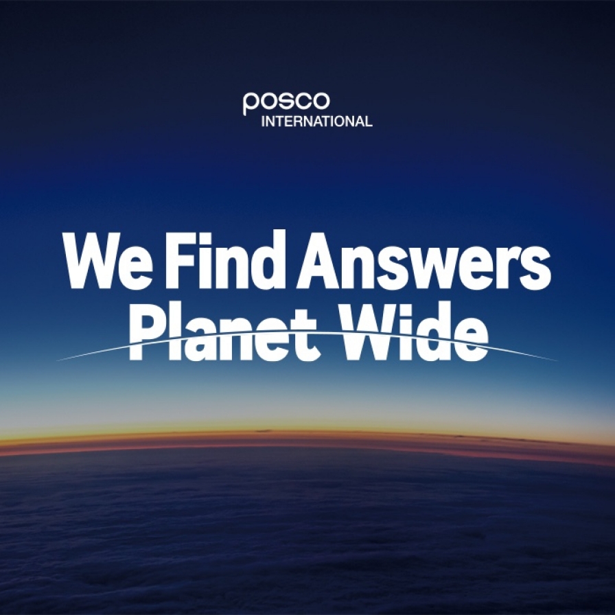 Posco International unveils new brand identity in global push