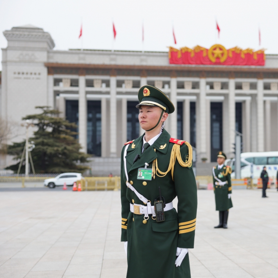 Chinese police ranked 2nd in N. Korean enforced disappearances: report