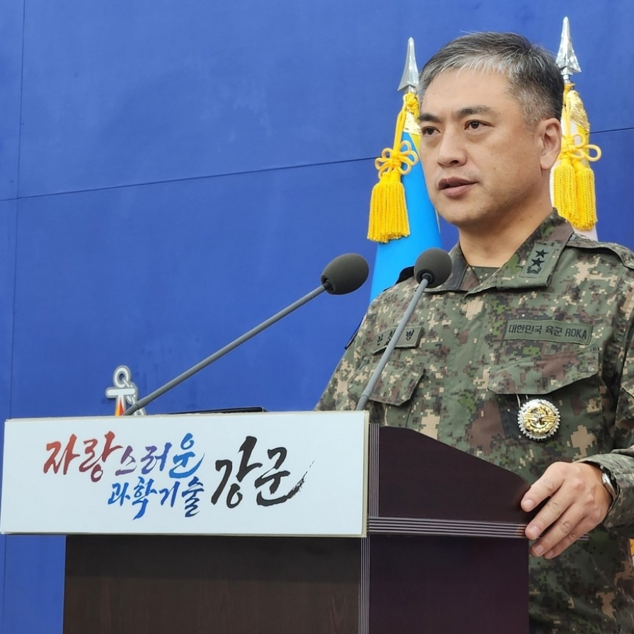 S. Korea discloses airstrike drills against mobile missile launcher after NK ICBM launch