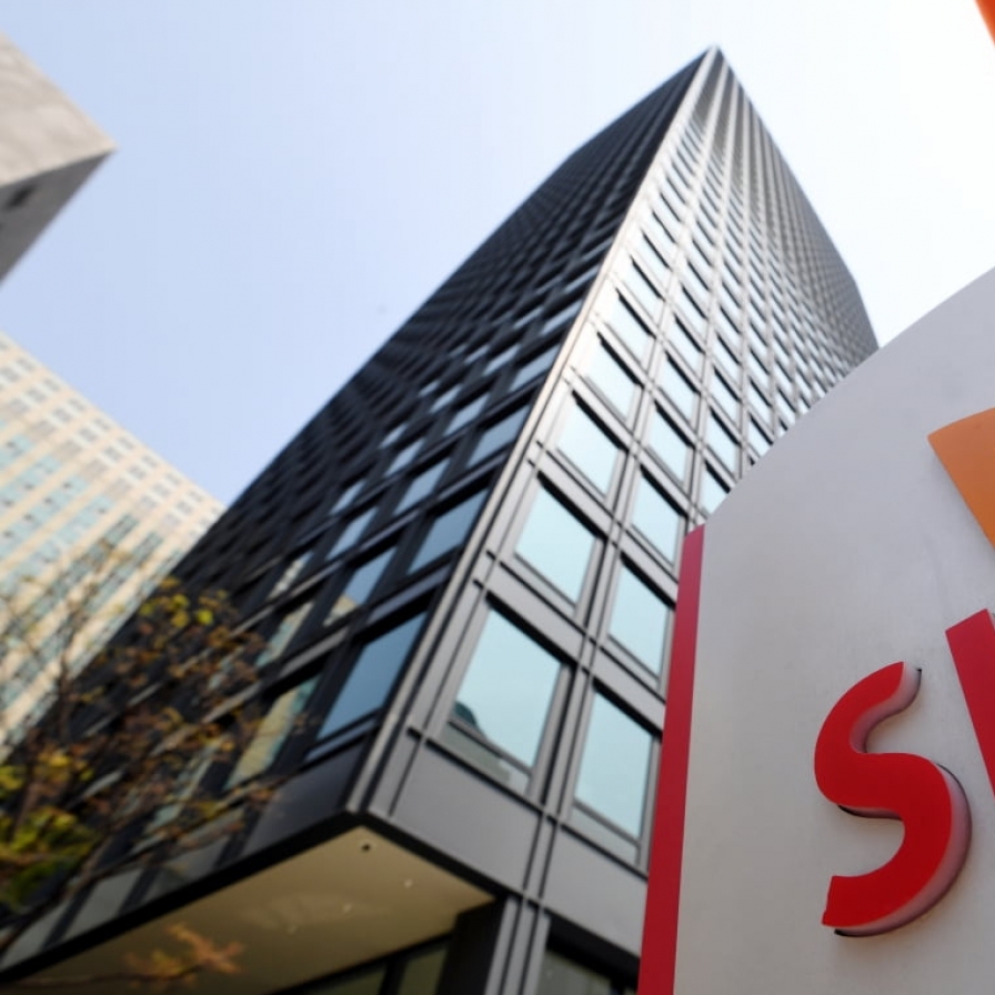 SK Innovation becomes Asia-Pacific's largest energy firm after merger