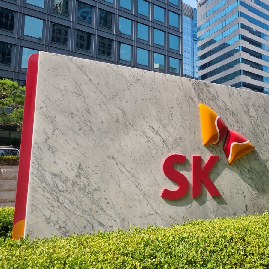 SK Innovation becomes Asia-Pacific's largest energy firm after merger