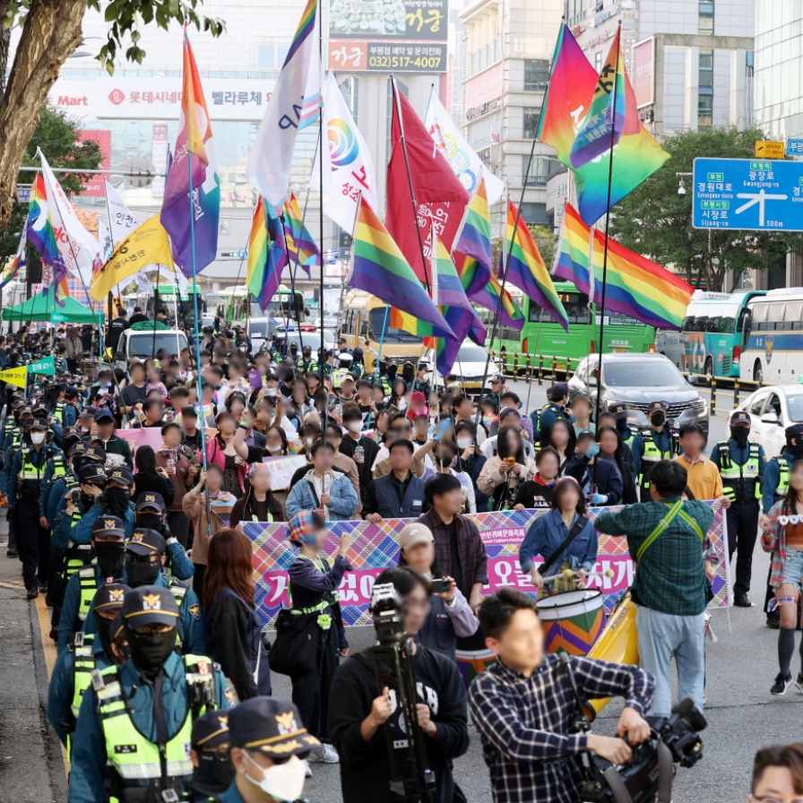 [Photo news] LGBT festival in Incheon