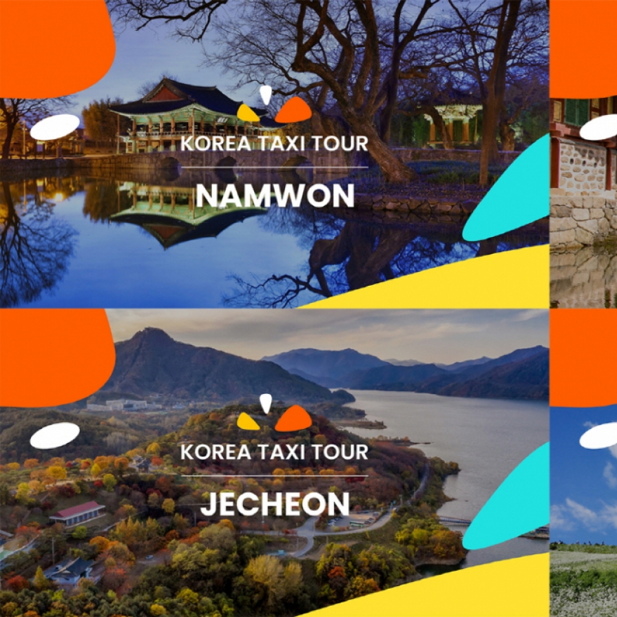 Klook launches rural tours for inbound tourists