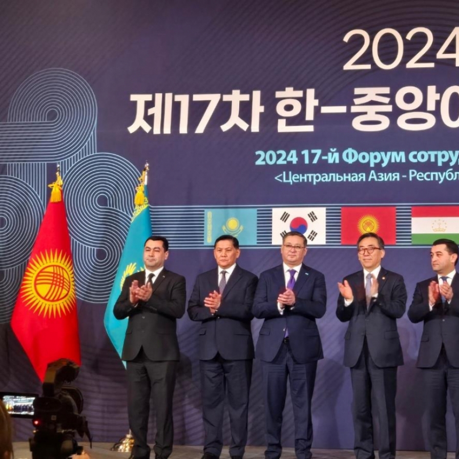 South Korea and Central Asia set stage for first summit