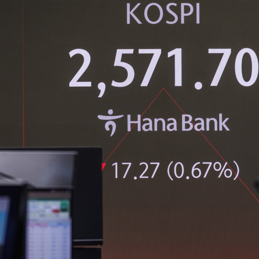 Seoul shares open lower amid US election uncertainty