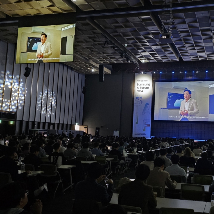 Global scholars discuss AI’s future at Samsung forum