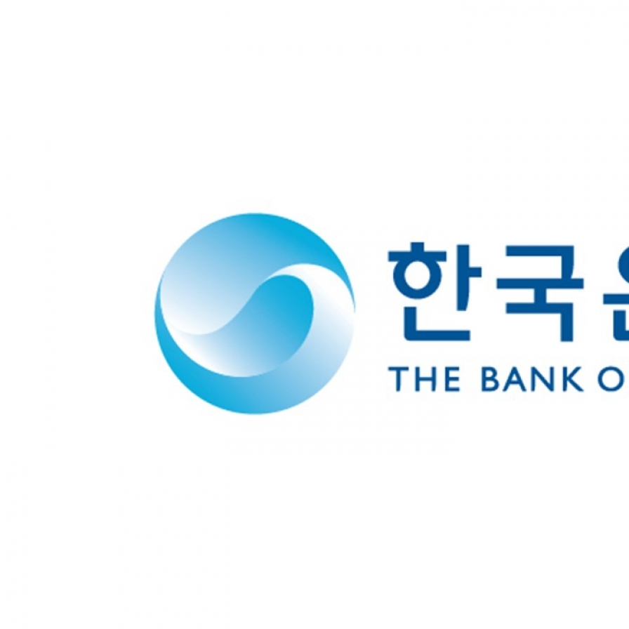 BOK to test feasibility of tokenized bank money-based voucher