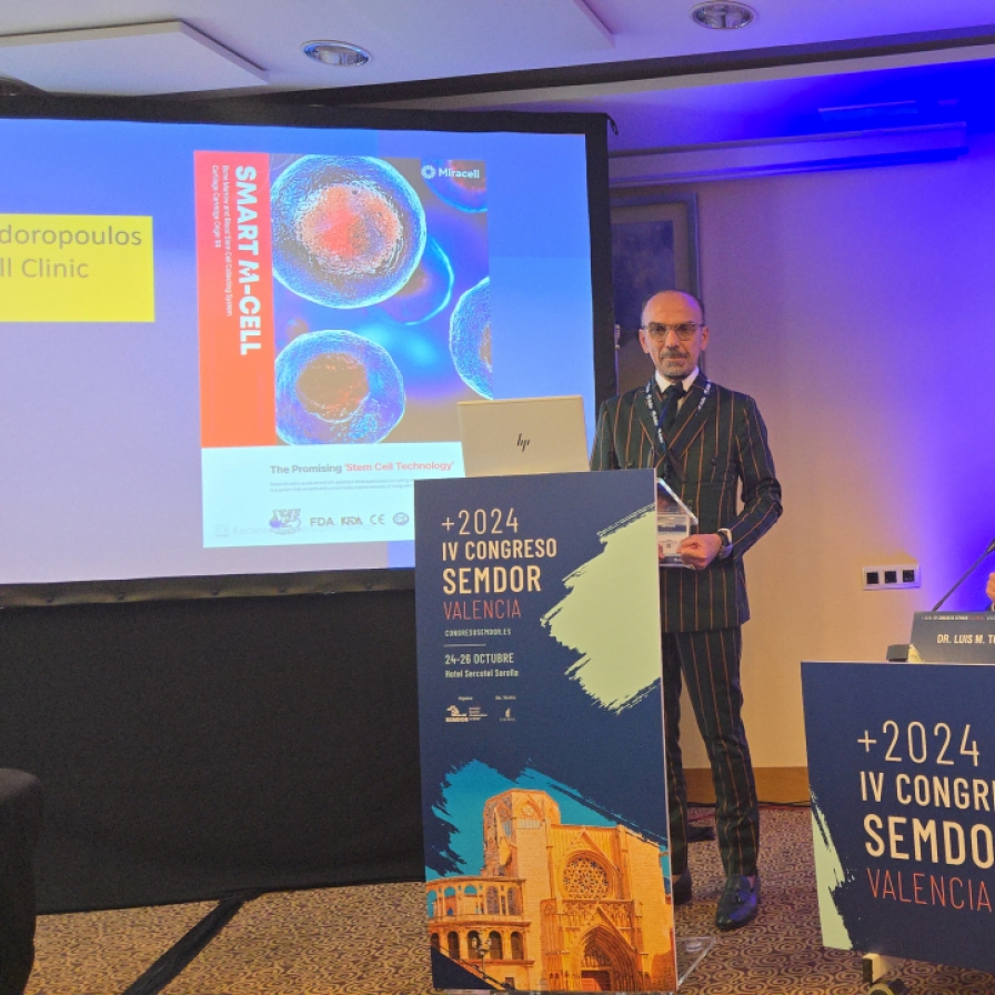 Miracell showcases stem cell tech at Spain conference