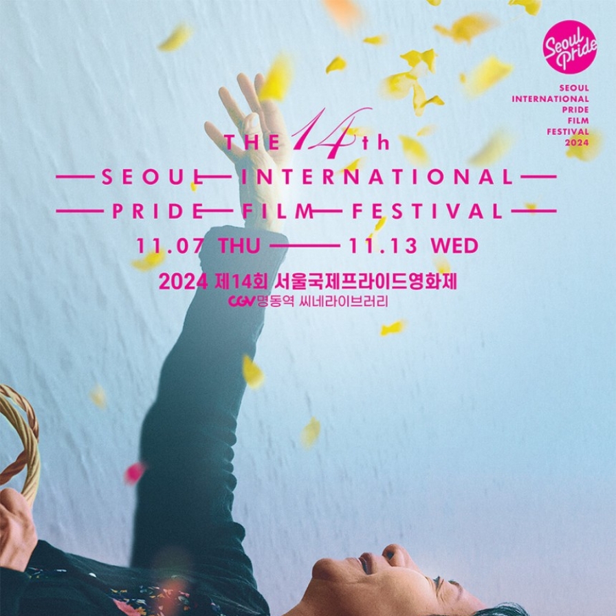 14th Seoul International Pride Film Festival opens with HK film