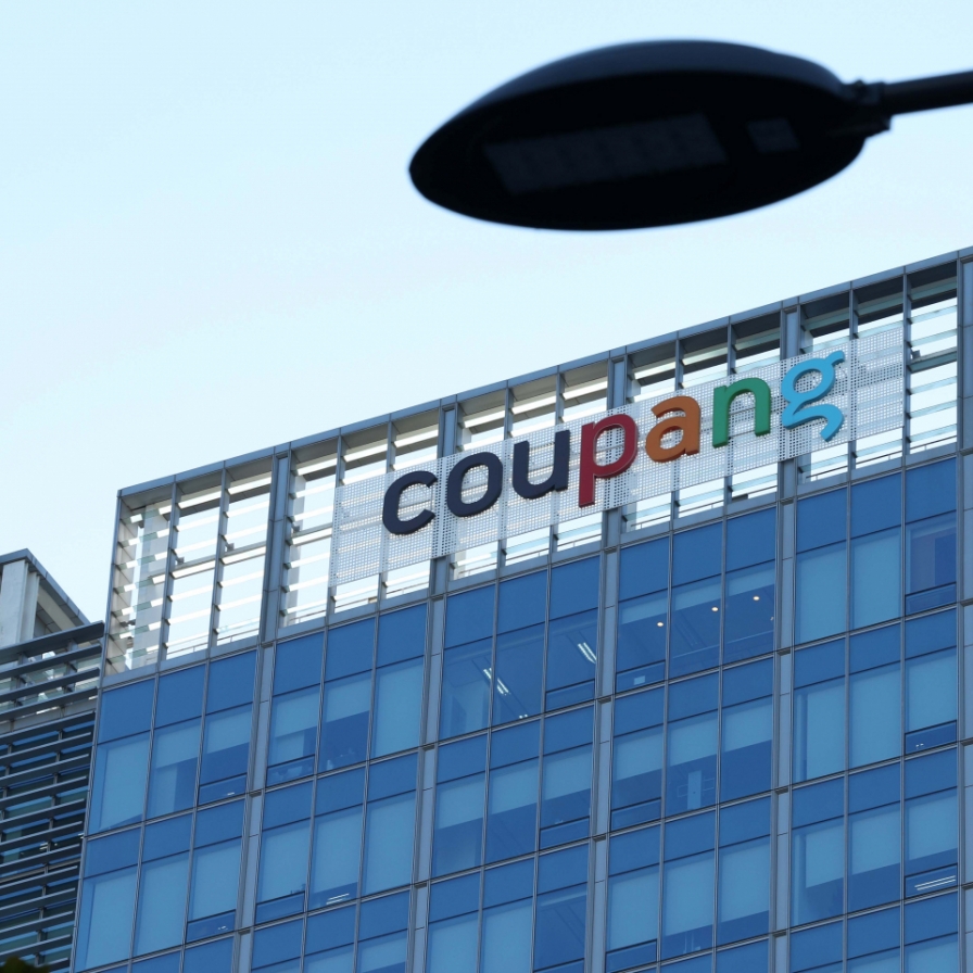 Coupang hits record quarterly sales on customer loyalty