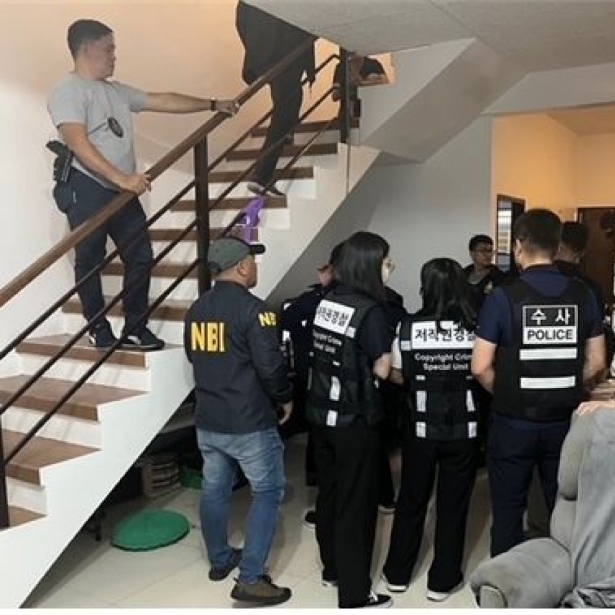 South Korean man busted in Philippines for running illegal IPTV service