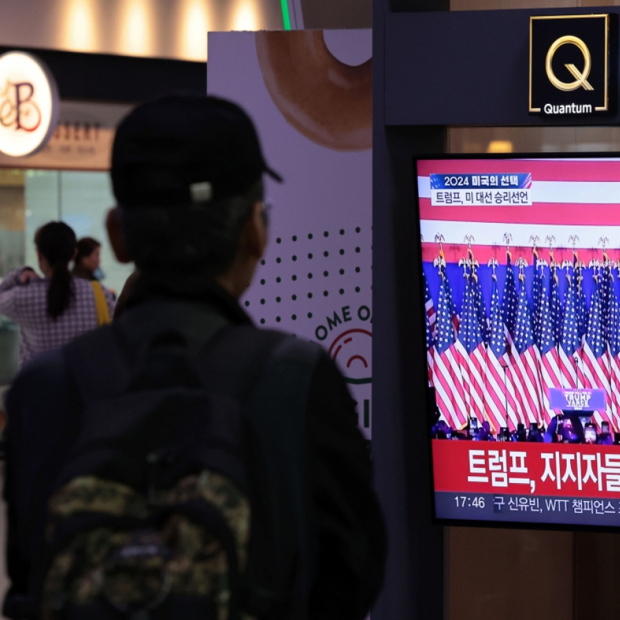 South Korean biz community hopes for stronger Korea-US cooperation