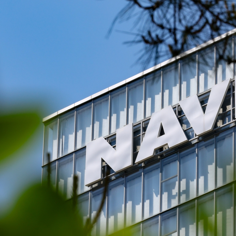 Naver to enhance 'AI Briefing' after record Q3 earnings