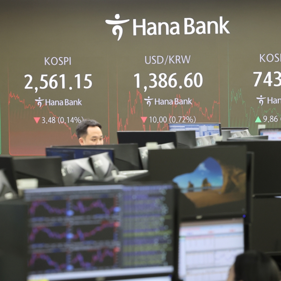 Seoul shares down despite Fed's rate cut; won sharply up