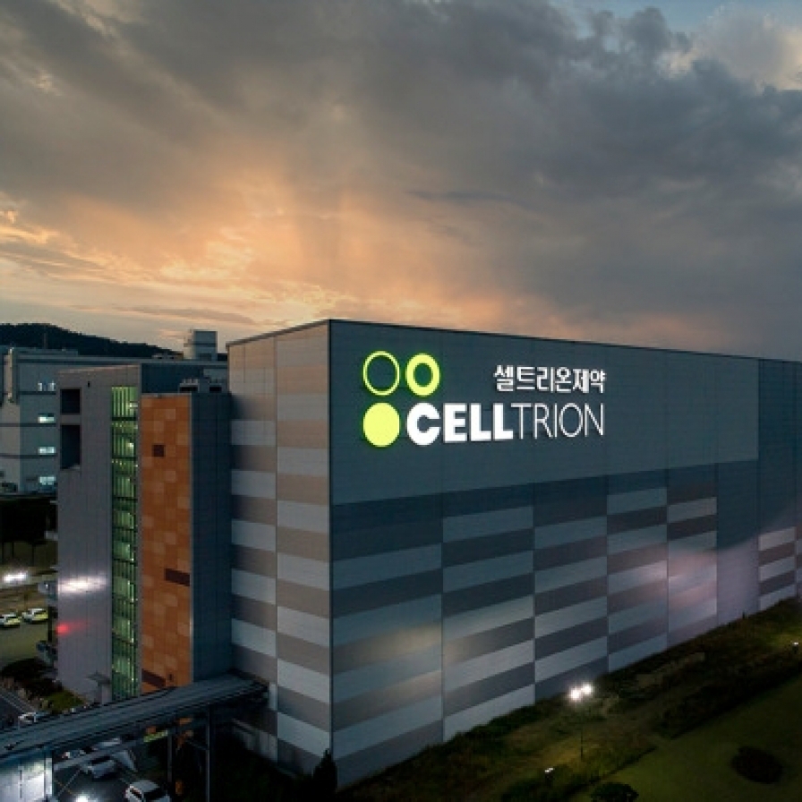 Celltrion hits record Q3 sales