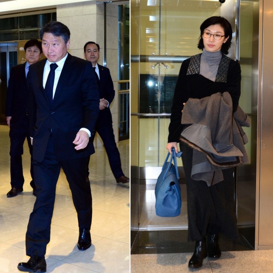 Supreme Court to weigh SK chief's W1.3tr divorce suit