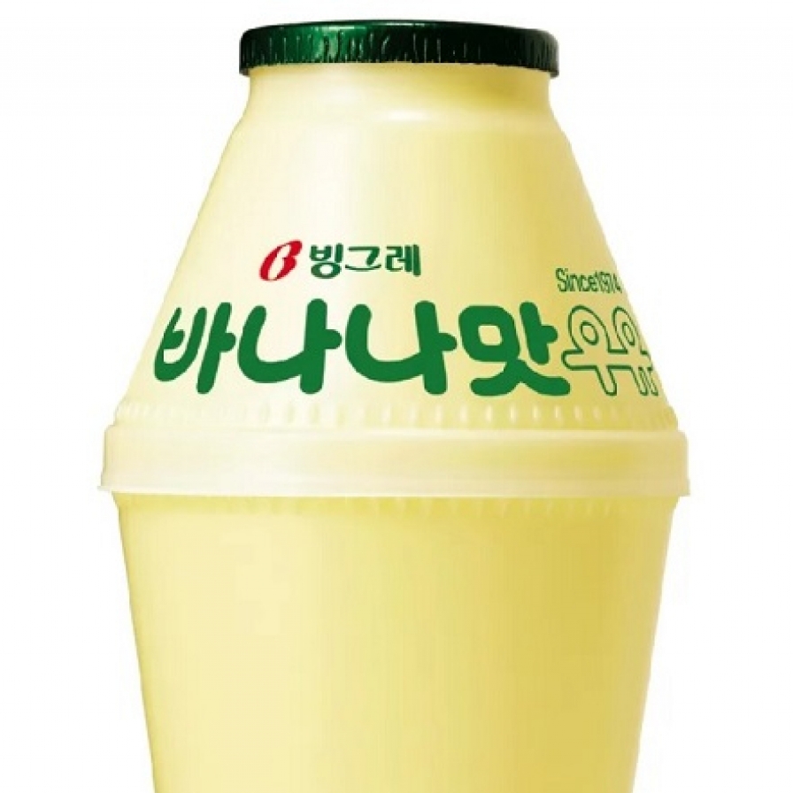 Chubby banana milk bottle eyes national heritage listing