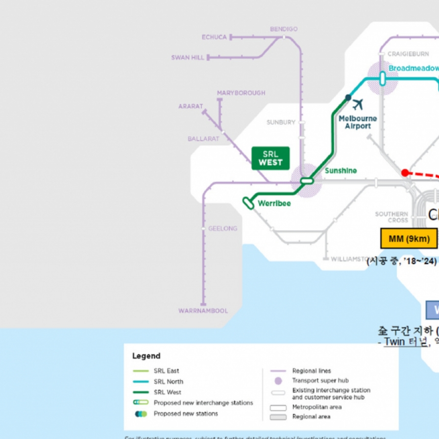 GS E&C wins $376m contract to build subway tunnel in Australia