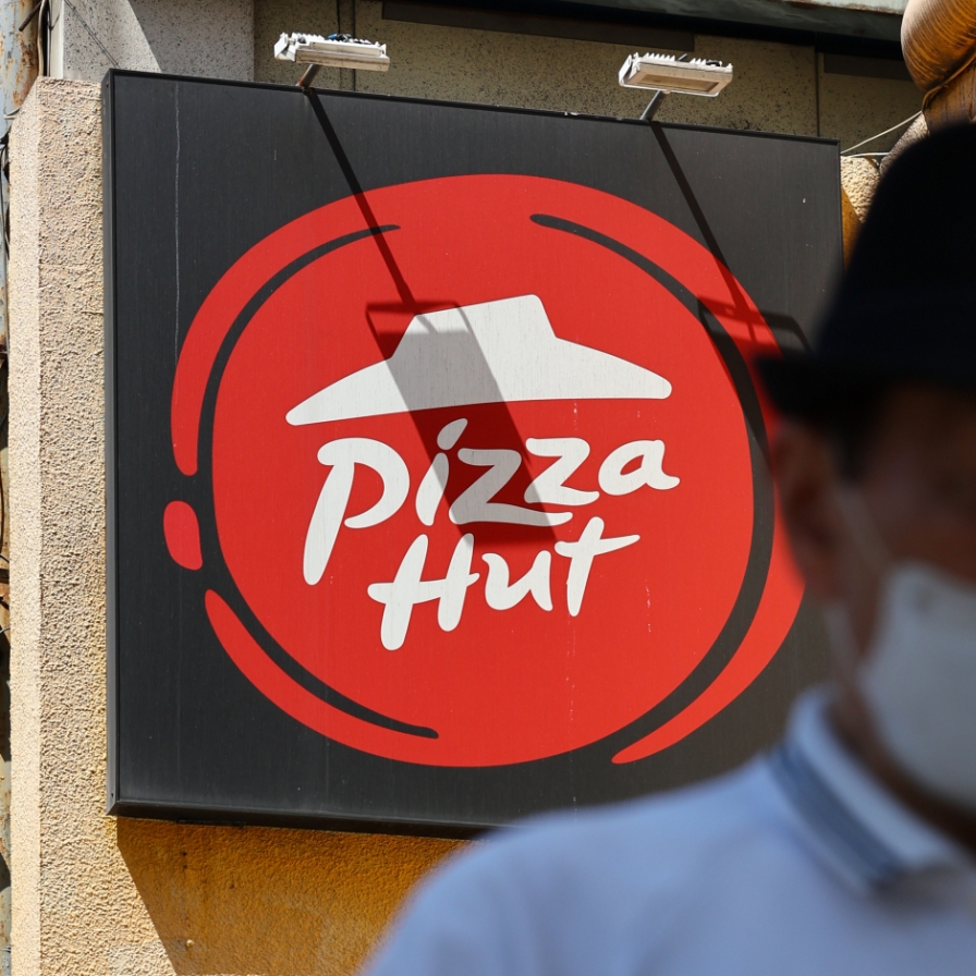 Court OKs Pizza Hut Korea's autonomous restructuring support plan amid financial woes