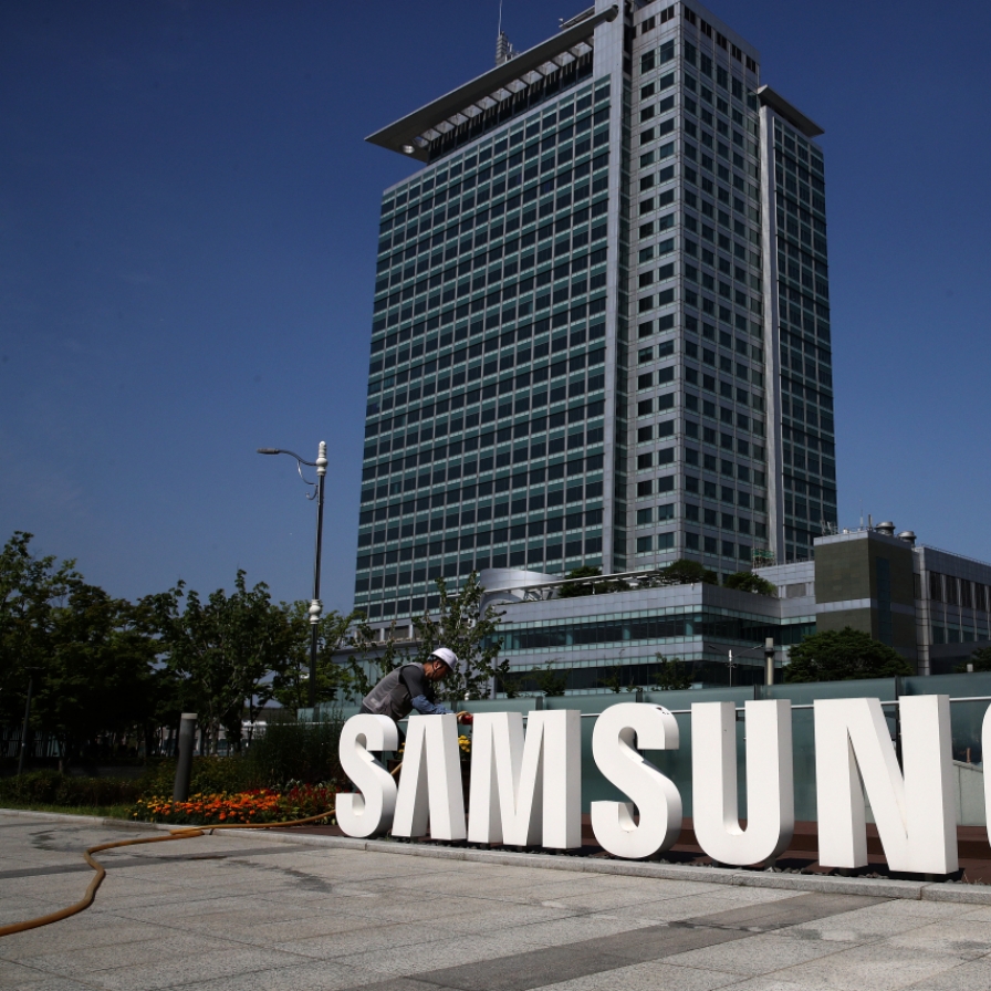 Samsung Electronics shares more than 100 patents with smaller firms