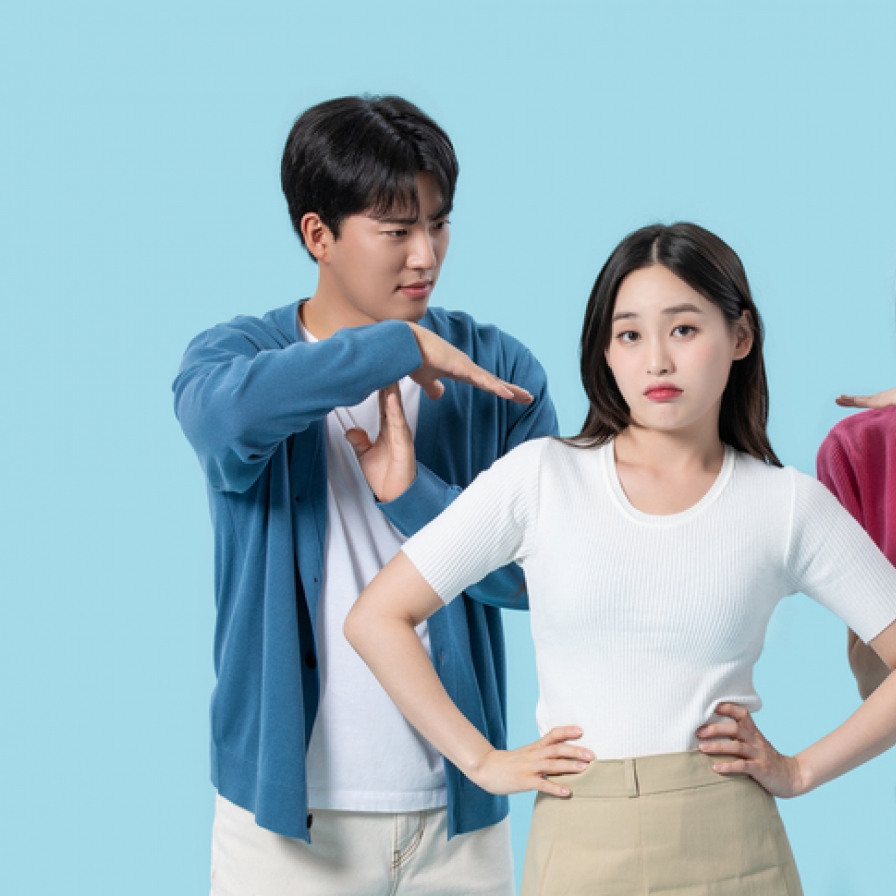 'Are you a T?' is a new put-down in S. Korea