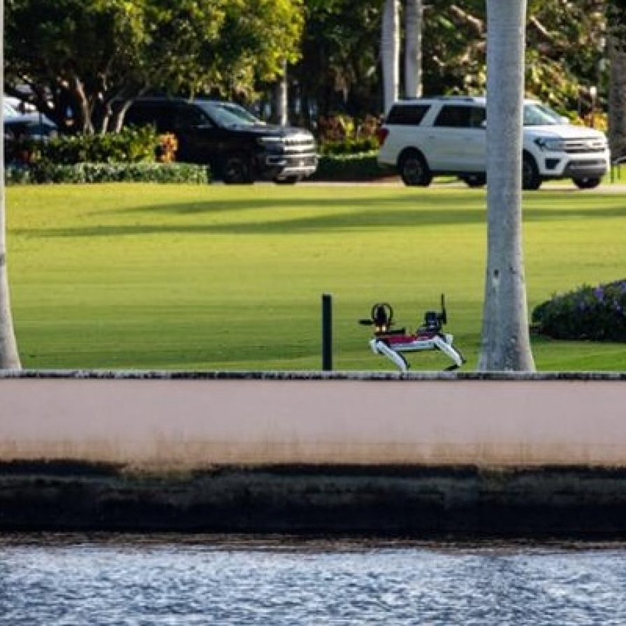 Boston Dynamics robot dog joins Trump’s security detail