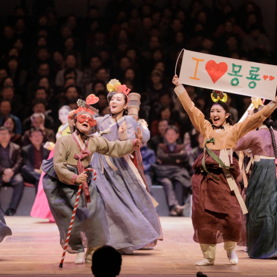 National Theater of Korea reignites folk spirit with pansori, folktales