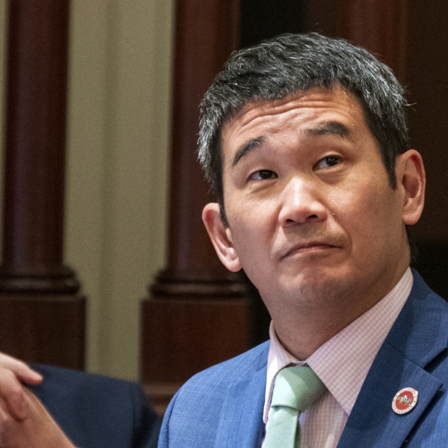 Another Korean American wins seat in US Congress