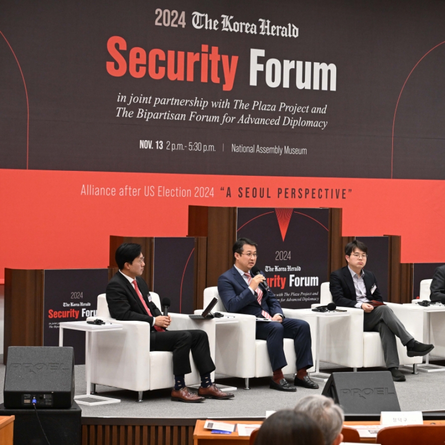 [Security Forum] Trump’s return mixed bag for Korean economy: trade experts