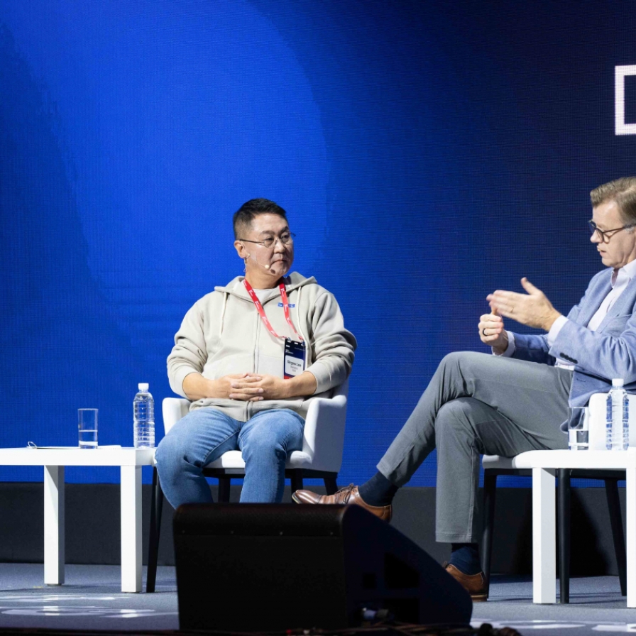 Upbit D Conference explores how to bridge crypto with real world