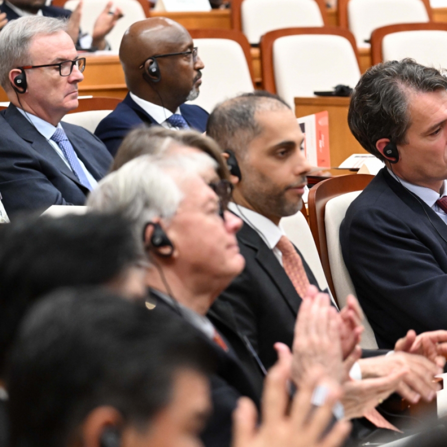 [Security Forum] Forum gathers diplomats from 35 countries to discuss security concerns