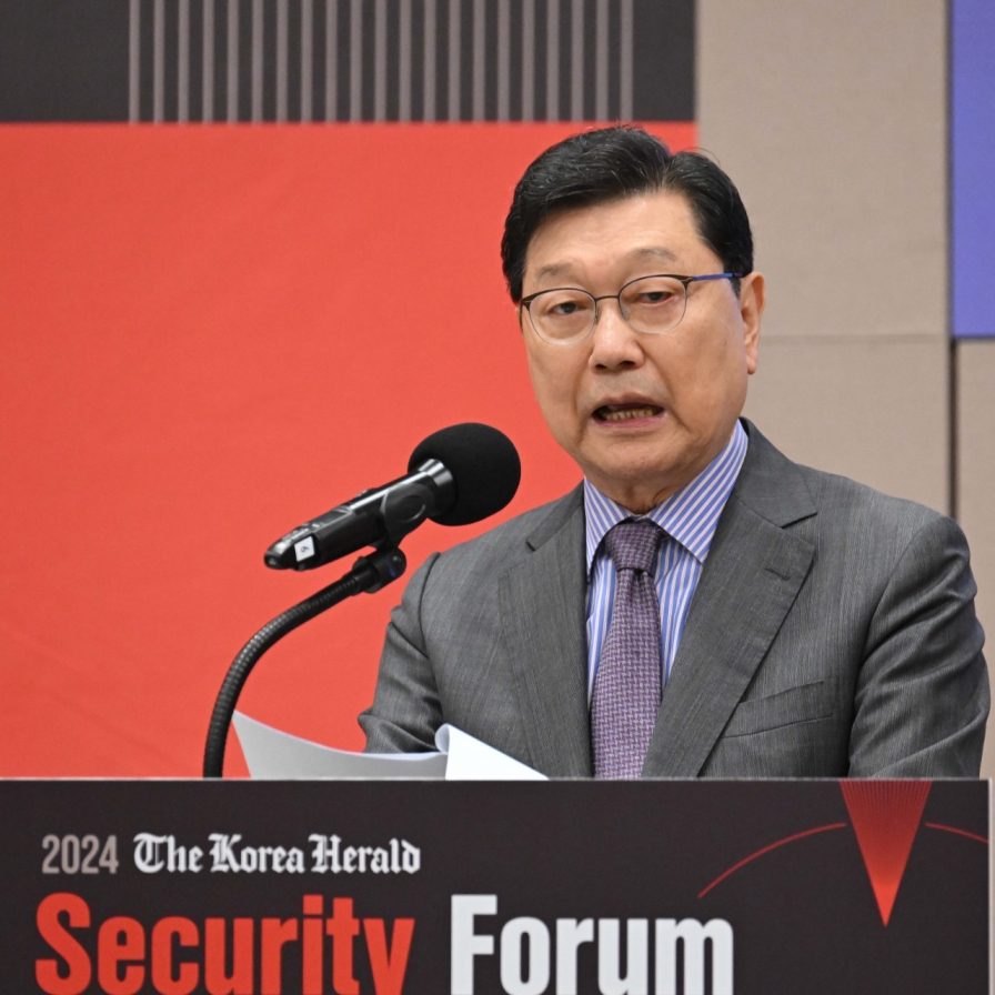 [Security Forum] 'Korea-US alliance is never a tradable asset'