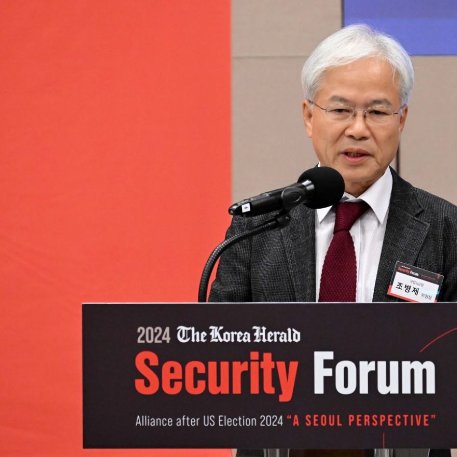 [Security Forum] What US election watchers in Seoul missed about Trump