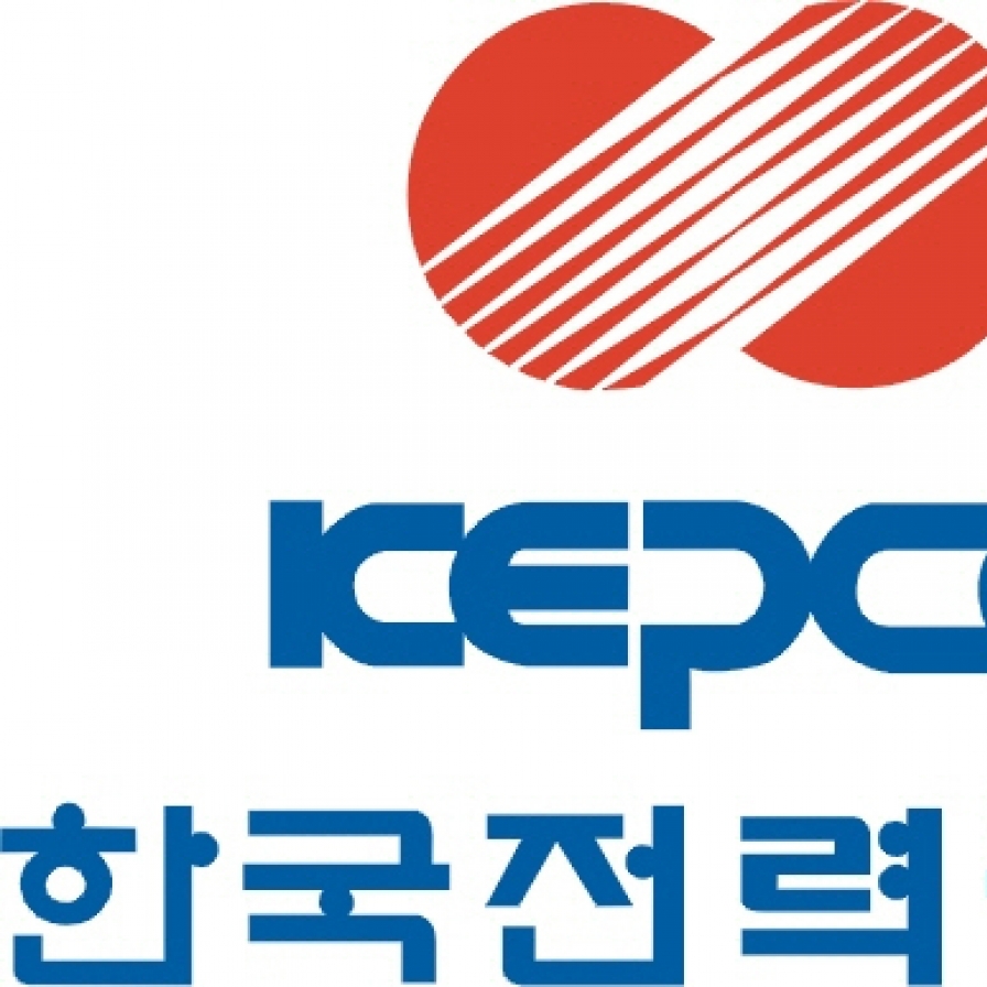 KEPCO wins 2 new renewable energy deals in Saudi, Guam