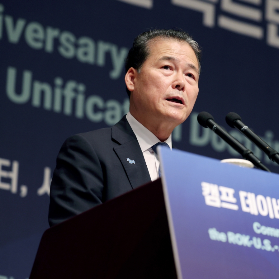 Washington-Pyongyang talks difficult without Seoul's involvement: minister