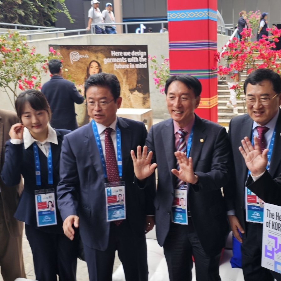 South Korean delegation in Peru to promote APEC 2025 Korea