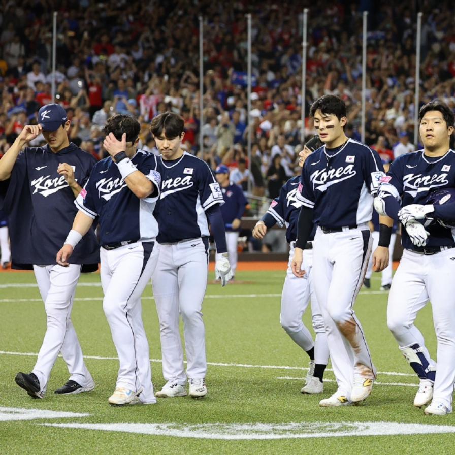 Lack of starting pitching depth exposed as S. Korea takes quick exit from Premier12