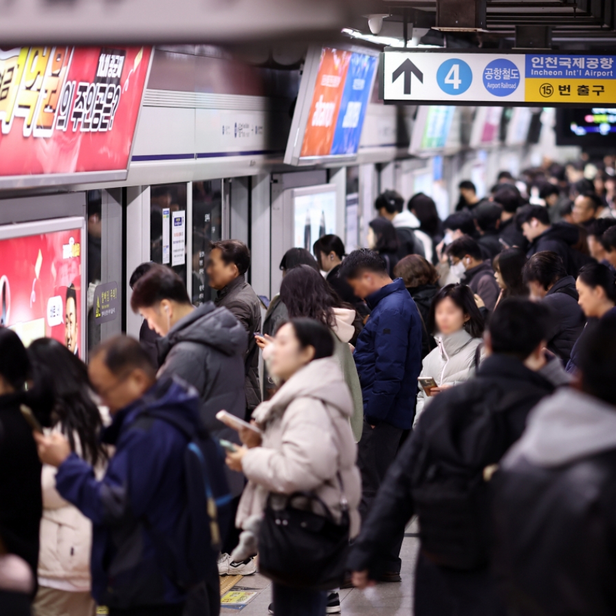 Traffic delays expected as railway workers stage slowdown