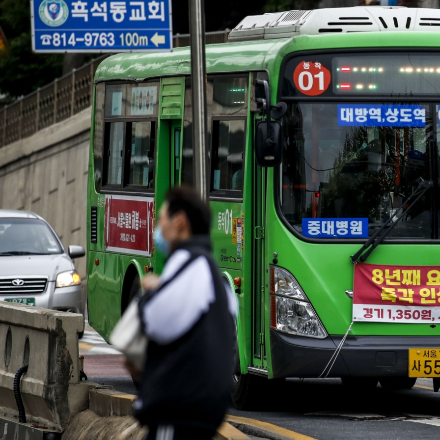 Seoul mulls hiring foreign nationals as local bus drivers