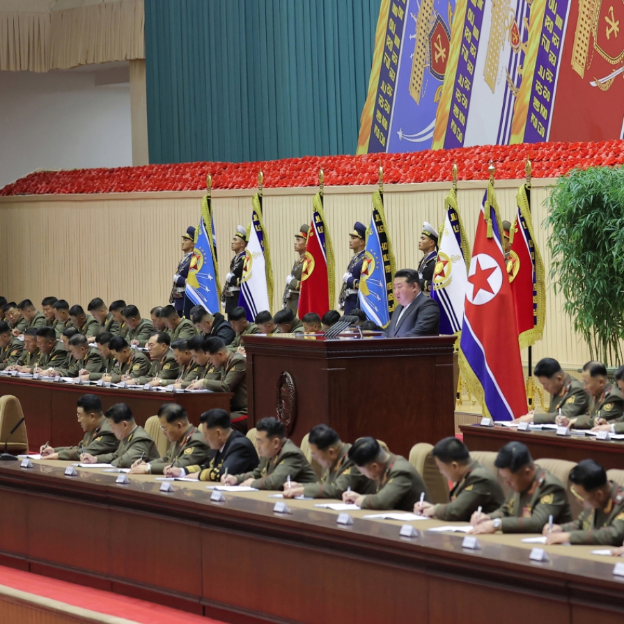 Kim Jong-un orders full war readiness to justify NK troop deployments: Seoul