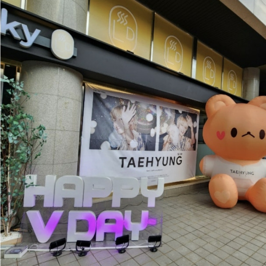 [K-pop 101] Celebrate your fave K-pop artist’s birthday at a ‘birthday cafe'