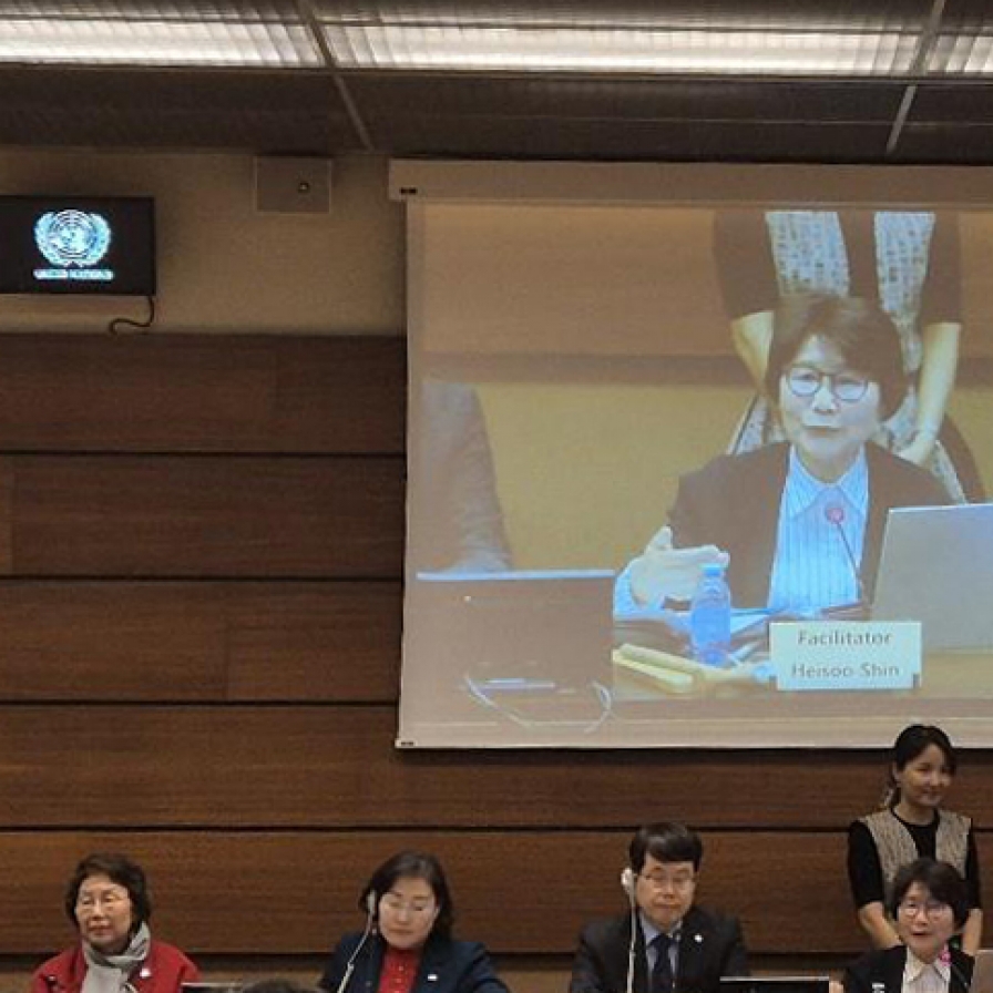 UN committee voices concerns over negative impact of NK's abandonment of reunification policy