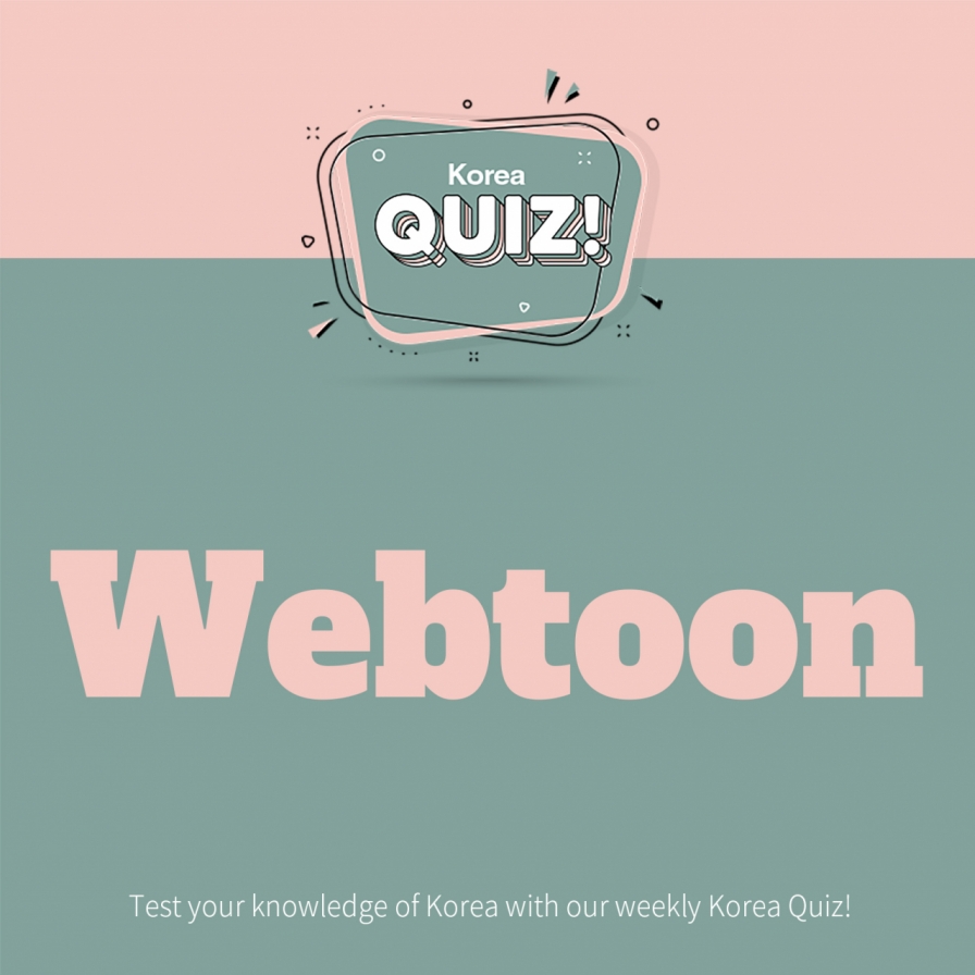  Webtoon