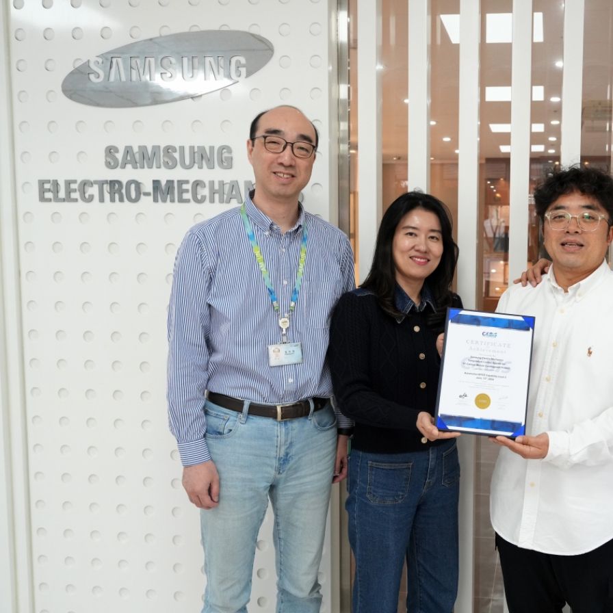 Samsung obtains European certification for camera software