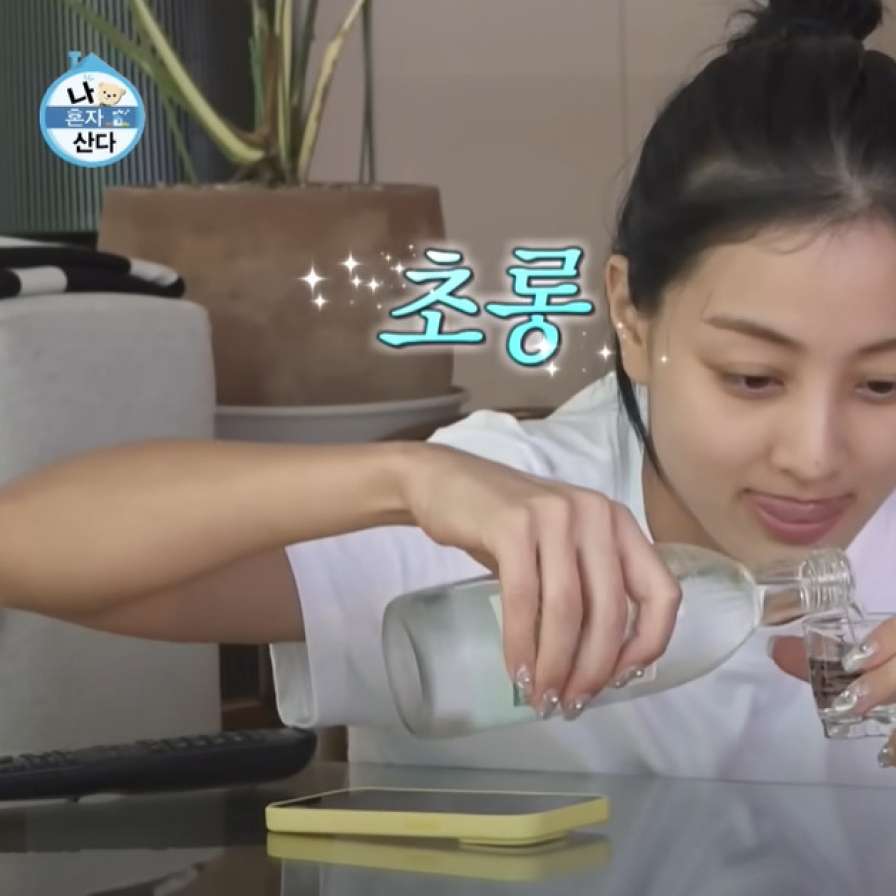 Reality show 'I Live Alone' disciplined for 'glorifying' alcohol consumption