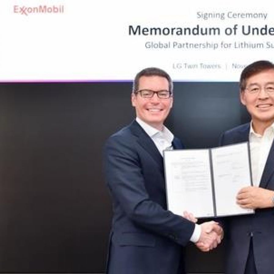 LG Chem signs deal with Exxon Mobil to secure 100,000 tons of lithium carbonate