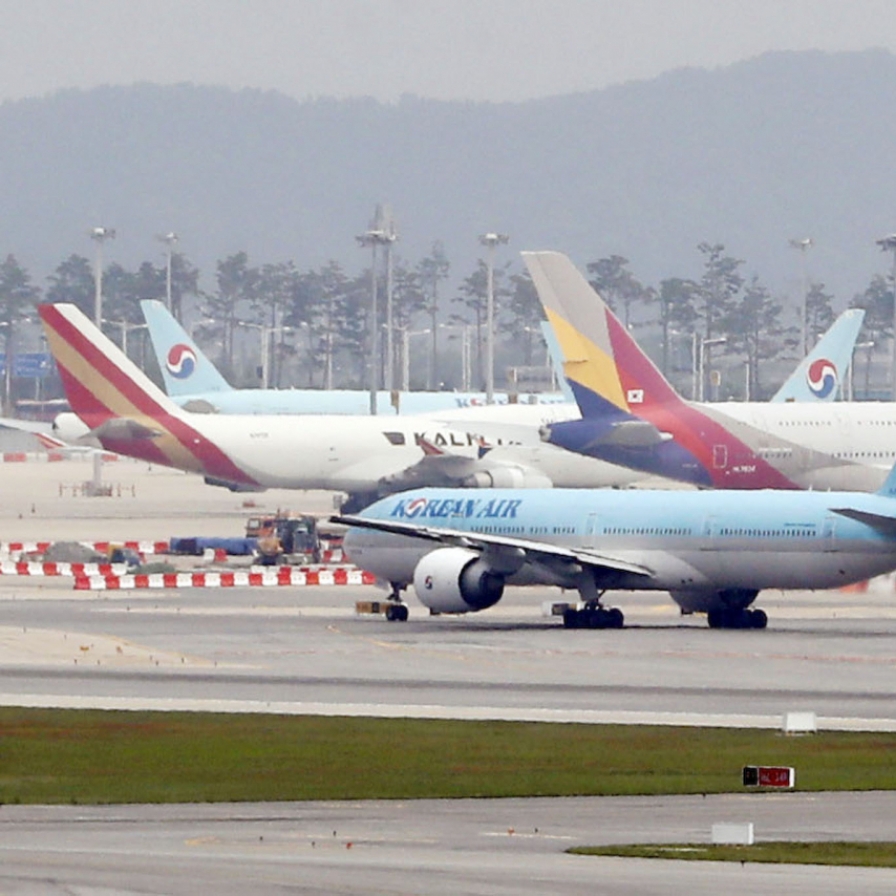 EU says T'way Air's commitments in Korean Air-Asiana merger fulfilled; final approval yet pending