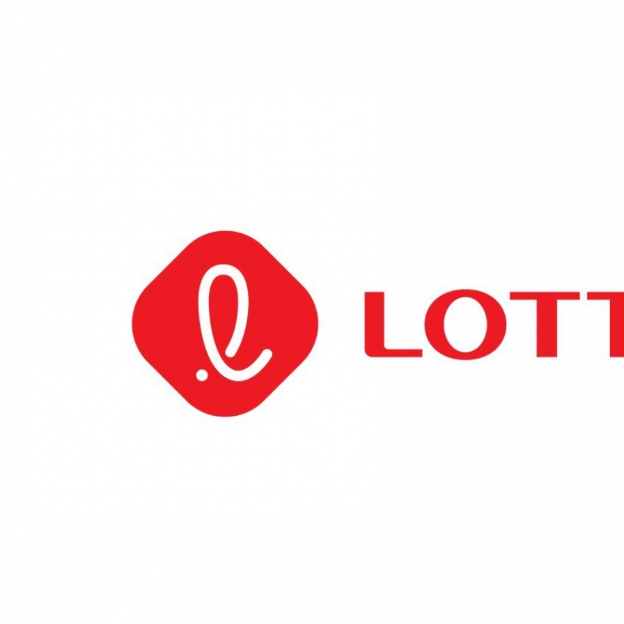 Lotte Group says total assets stand at W139t, shrugging off liquidity concerns