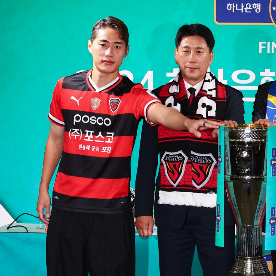 Ulsan chasing domestic double, Pohang going for 2nd straight title at top natl. football tournament